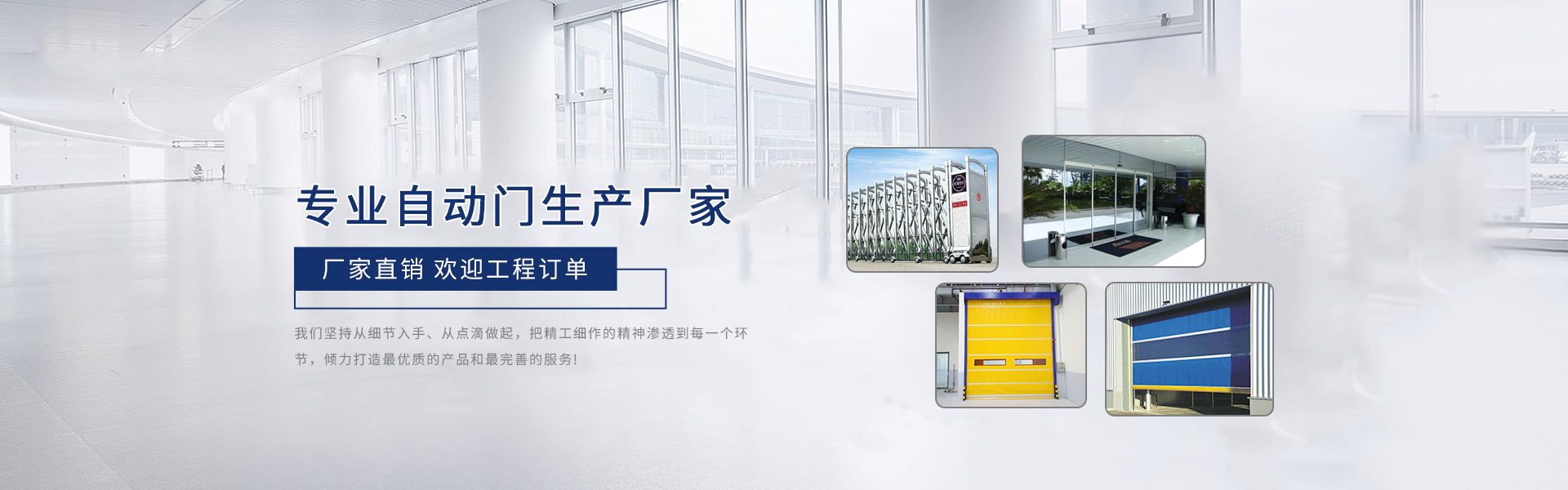 活動(dòng)隔斷屏風(fēng)門(mén),活動(dòng)隔斷屏風(fēng)門(mén)直銷(xiāo)