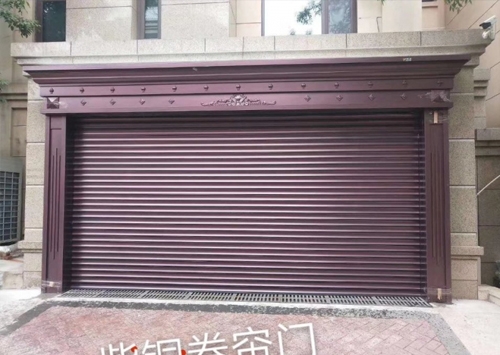豪華鋁合金卷簾門案例