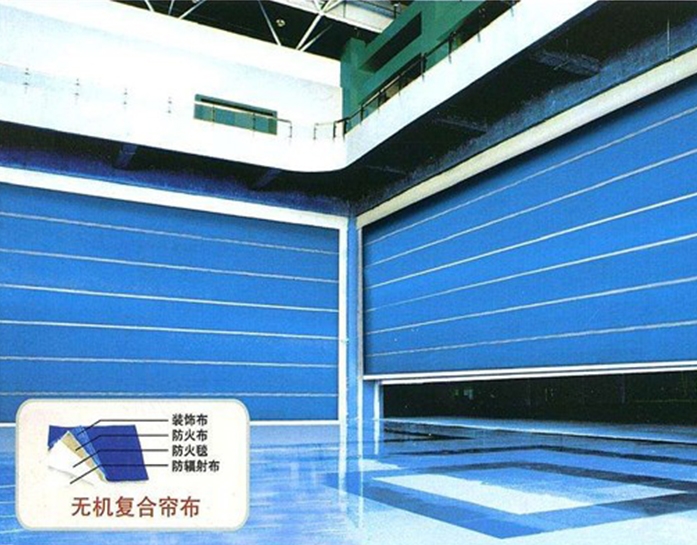 防火卷簾門(mén)維修